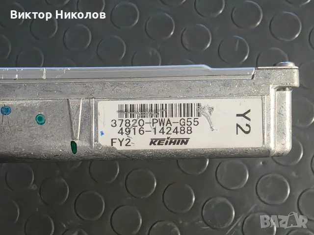 Компютър за двигател (ECU) Honda Jazz / Fit 1.4 i-DSI (2002-2008) - Автоматик (CVT), снимка 3 - Части - 55682680