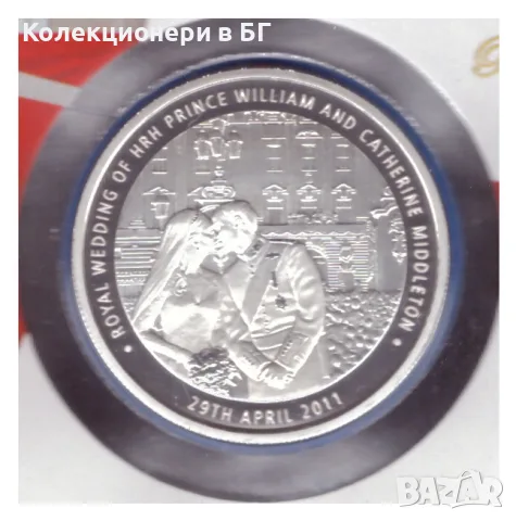 ПОСРЕБРЕН ПЛАКЕТ В  НУМИЗМАТИЧЕН ПЛИК (NUMISBRIEF) - ВЕЛИКОБРИТАНИЯ, снимка 2 - Нумизматика и бонистика - 55332056