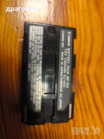 Canon BP-911/914/915 7,2 v BATTERY , снимка 4 - Батерии, зарядни - 54212281