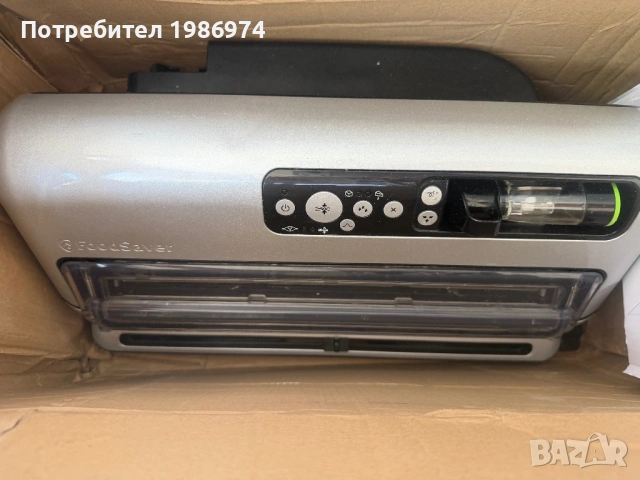 Уред за вакуумиране FoodSaver FFS006X-01, 1 скорост, 28 см, Функция Pulse, Вакуумиране сухо/мокро, В, снимка 3 - Други - 54719882
