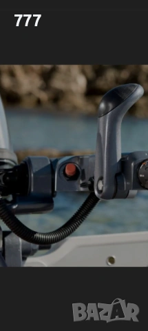 Yamaha f10 S, снимка 3 - Воден транспорт - 54352442