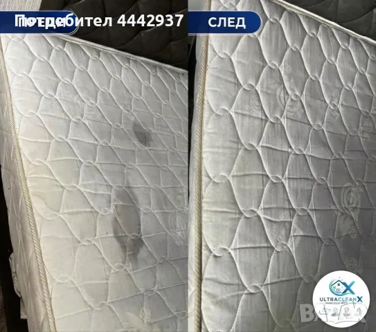 Перяща смукачка Karcher SE 3 Compact Home Floor, снимка 3 - Прахосмукачки - 55471126
