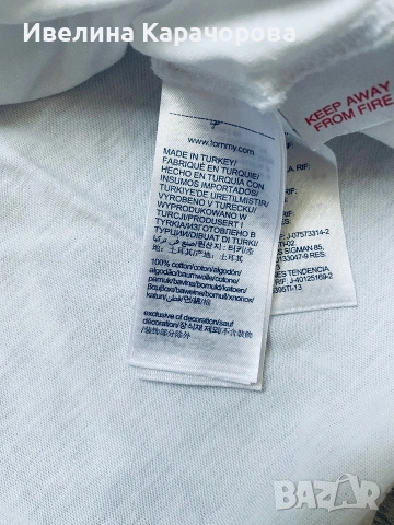 Мъжки тениски Tommy Hilfiger,Adidas, снимка 5 - Тениски - 55115291