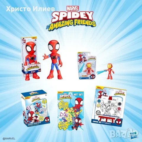Голямо яйце Спайди с изненади Spidey, снимка 2 - Фигурки - 55392385