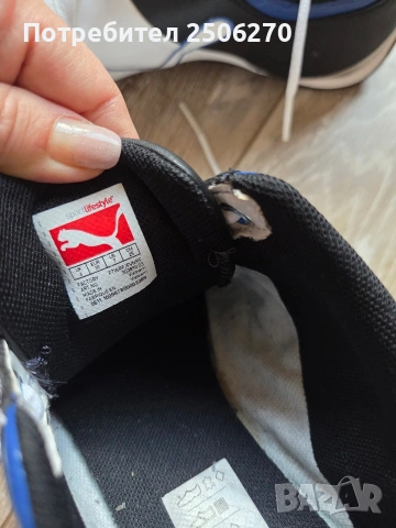 маратонки - puma, снимка 4 - Маратонки - 55261089