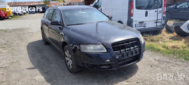 Audi A6 Avant (4F.C6) 3.0TDI - 224к.с BMK 2006г на части, снимка 2 - Автомобили и джипове - 54380254