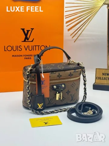 MCM⚜️ Louis Vuitton ⚜️ Дамски Чанти , снимка 10 - Чанти - 55648034
