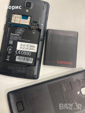 Lenovo A1000, отличен, снимка 4 - Lenovo - 54308460