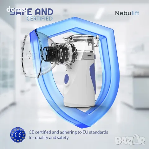 NEBULIFT Преносимо инхалаторно устройство за възрастни и деца, снимка 7 - Други - 55654454