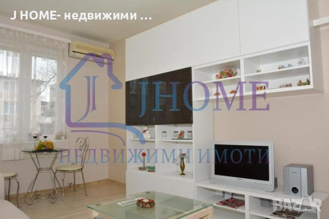 Етаж от къща за продажба ВИНС
