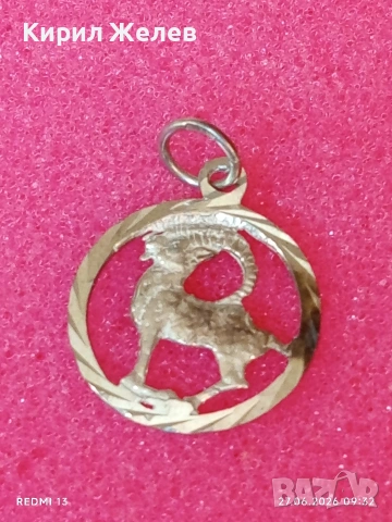 Сребърен медальон зодиакален знак КОЗИРОГ ♑ много красив 47905, снимка 6 - Колиета, медальони, синджири - 55066891