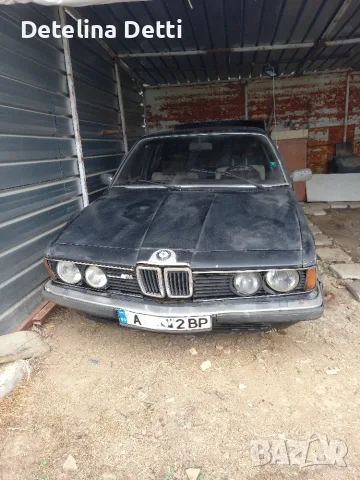 BMW МОДЕЛ АКУЛА, снимка 2 - Автомобили и джипове - 55325014