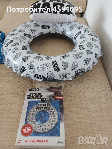 Плажен костюм за момче плюс 3D пояс, снимка 2 - Детски комплекти - 54526968