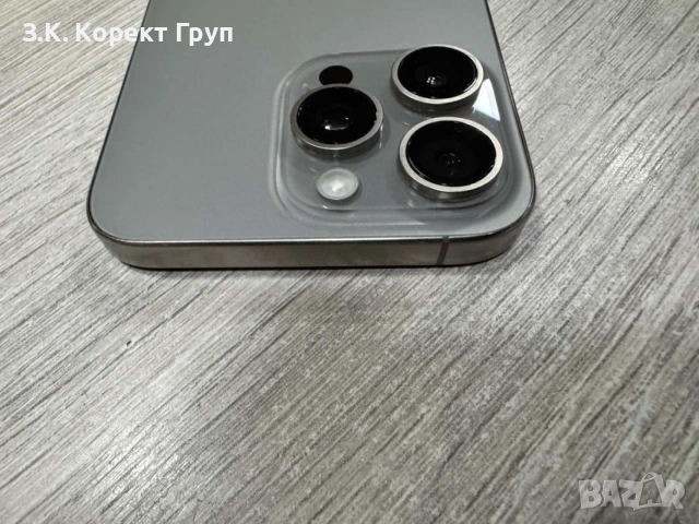 iPhone 15 Pro Max 256GB-86%, снимка 9 - Apple iPhone - 55158925
