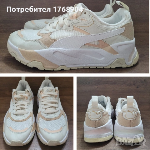 Дамски маратонки Puma-38,5номер