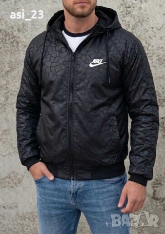 нови метровки nike
