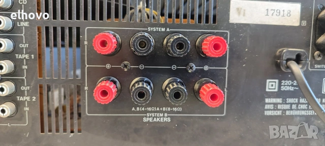 Ресивър AKAI AA-39, снимка 4 - Ресийвъри, усилватели, смесителни пултове - 55087697