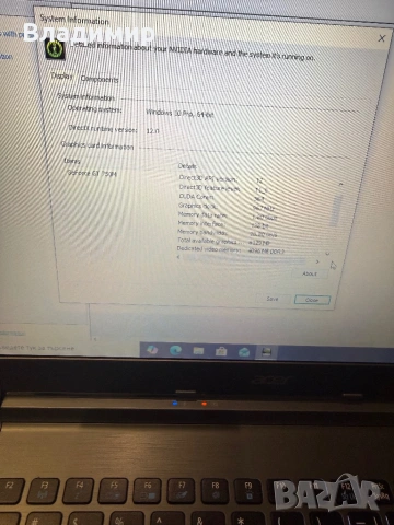 Acer Aspire V5 572g-i7 3537u/8гб/160гб ссд/GT 750M подсветка, снимка 4 - Лаптопи за дома - 53958347