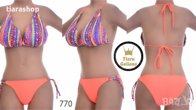 Бански комплекти от две части — tiarashop.bg, снимка 16 - Бански костюми - 55338524