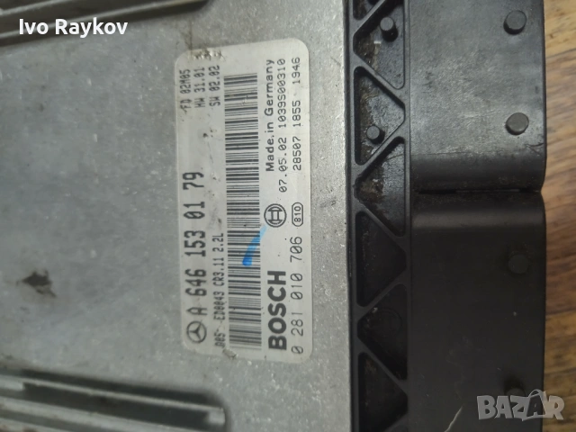 Компютър запалване Mercedes E class W211 , A 6461530179 , 0281010706., снимка 4 - Части - 54934262