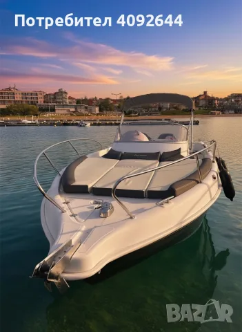 B2 Marine Cap Ferret 672 Sundeck