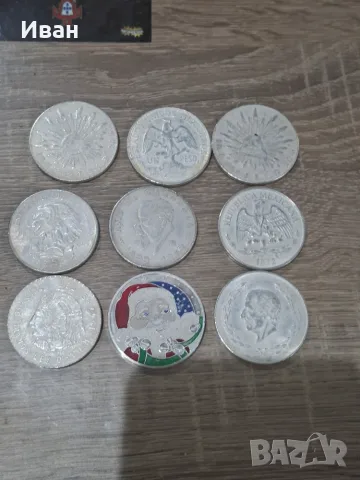Всичко от снимките 