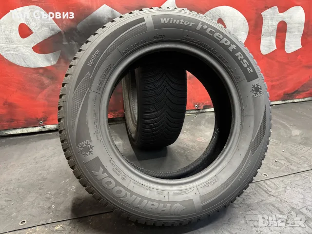 195 65 15, Зимни гуми, Hankook WinterICeptRS2, 2 броя, снимка 5 - Гуми и джанти - 55586691