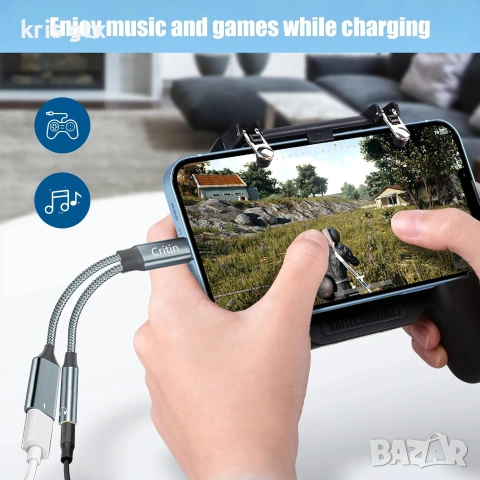Преходник DAC USB C към 3,5 мм Aux жак за слушалки и адаптер за зарядно USB C 60W бързо зареждане , снимка 8 - Друга електроника - 55143271