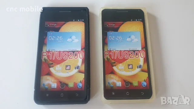 Huawei Y300 Huawei Y511 Huawei Y210 Huawei Y220 Huawei P1 Huawei P2 Huawei D2 калъф - case , снимка 9 - Калъфи, кейсове - 35175739