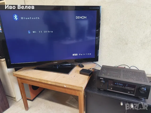 Denon AVR-X520BT 4к Bluetooth, снимка 5 - Ресийвъри, усилватели, смесителни пултове - 55587557