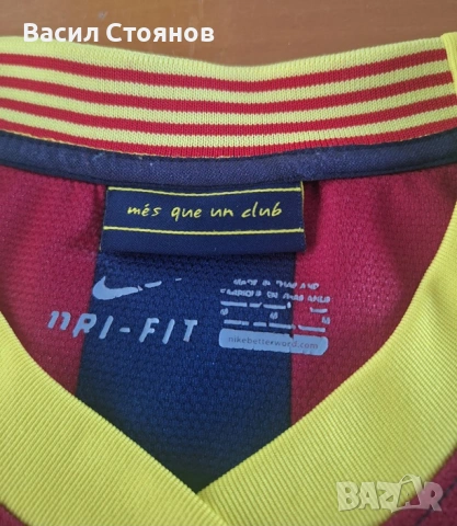 Барселона/Barcelona #10 Messi Nike home 2013-14г. - размер М, снимка 6 - Фен артикули - 54346217