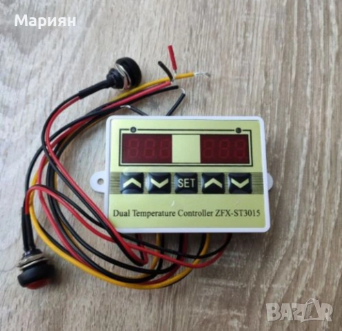 Двуканален цикличен таймер 