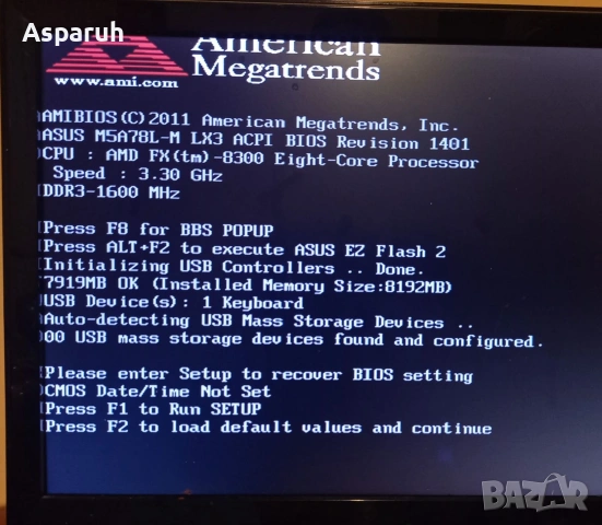 Дъно Asus M5A78L-M LX3 с AMD FX 8300, снимка 3 - Дънни платки - 54768290