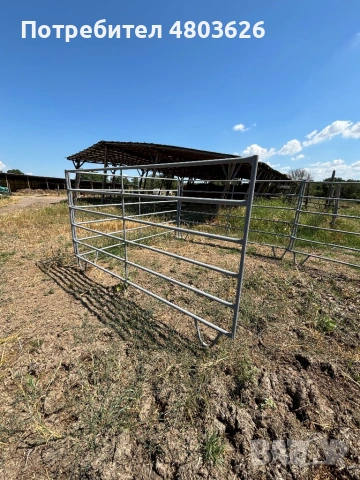 Мобилни прегради