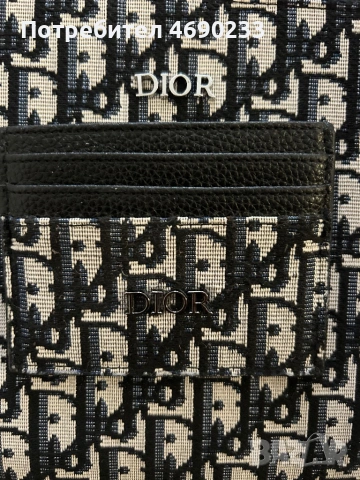 Мъжки чанта  DIOR, снимка 5 - Чанти - 54023264