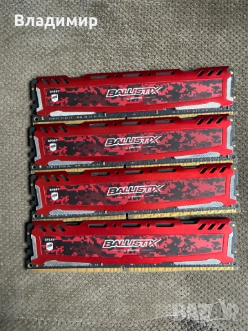 Рам памет 4х16гб ддр4 2400MHz BALLISTIX, снимка 2 - RAM памет - 53139218
