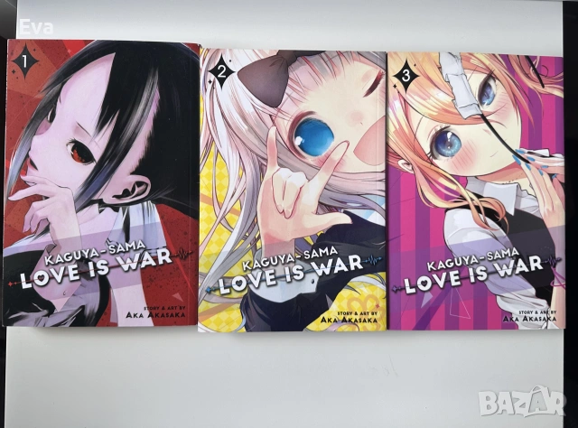 манги kaguya-sama love is war vol.1,2,3