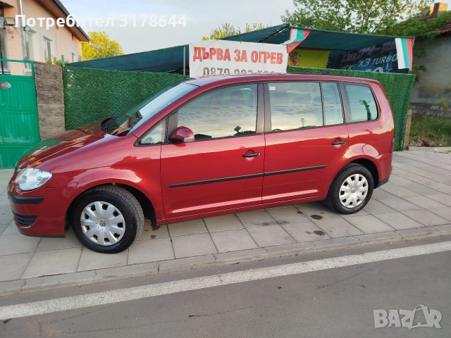VW TOURAN 1.9TDI.7meSTen., снимка 3 - Автомобили и джипове - 54551806