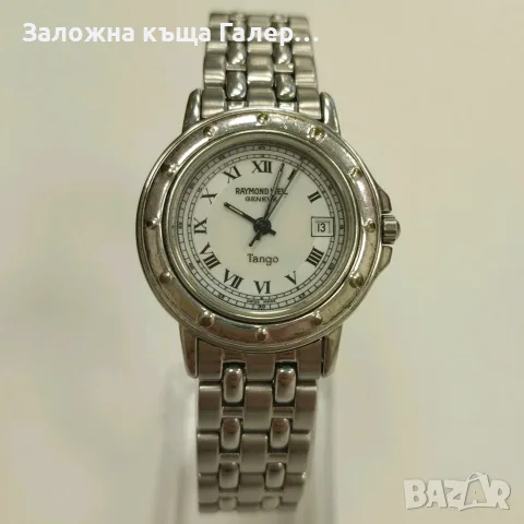Дамски часовник RAYMOND WEIL TANGO 5360 – сапфир, отлично състояние