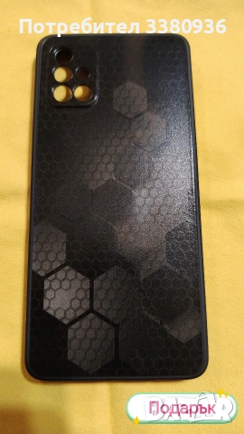 Samsung A71 4G 128GB, снимка 9 - Samsung - 54625734