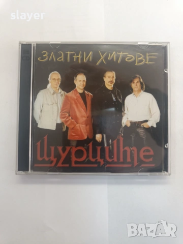 Оригинален диск Щурците 2СД