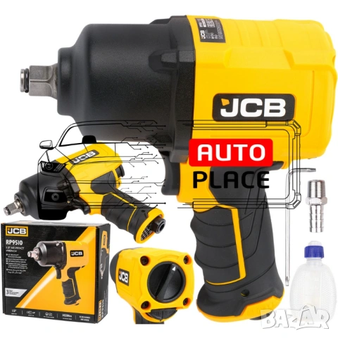 Пневматичен гайковерт с къс шпиндел 1450 Nм 1/2″ JCB, снимка 2 - Други инструменти - 54048475