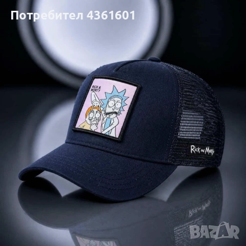 Уникални модели шапки, снимка 2 - Шапки - 54316962