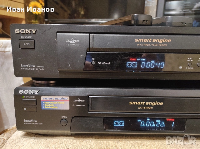 Видео Сони HI-FI STEREO, снимка 2 - Аудиосистеми - 54061540