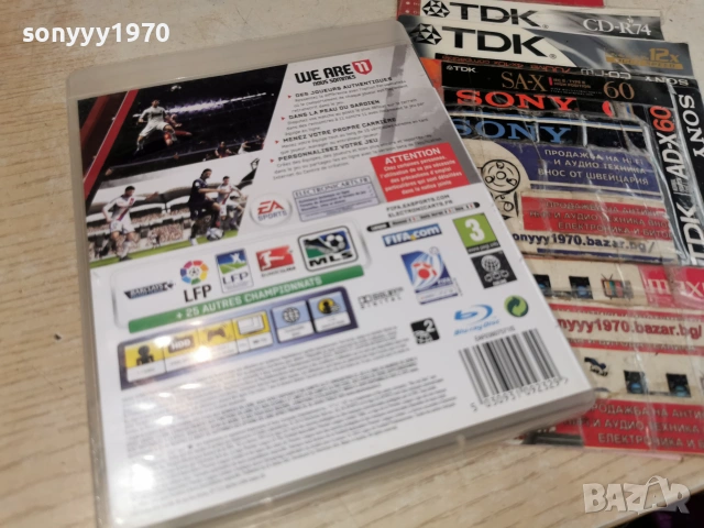 SONY PS3 FIFA 11 GAME 2006261806SA, снимка 10 - Игри за PlayStation - 54981255