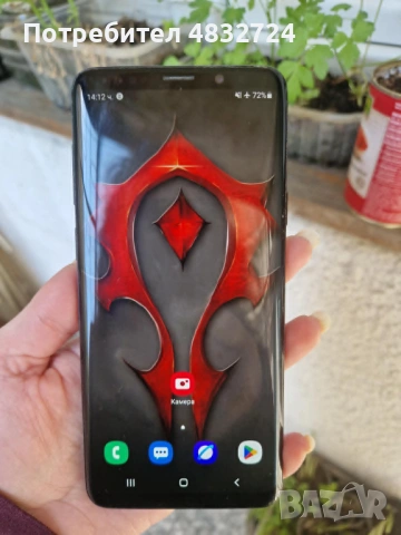 Samsung galaxy s9 plus като нов, снимка 5 - Samsung - 54609662