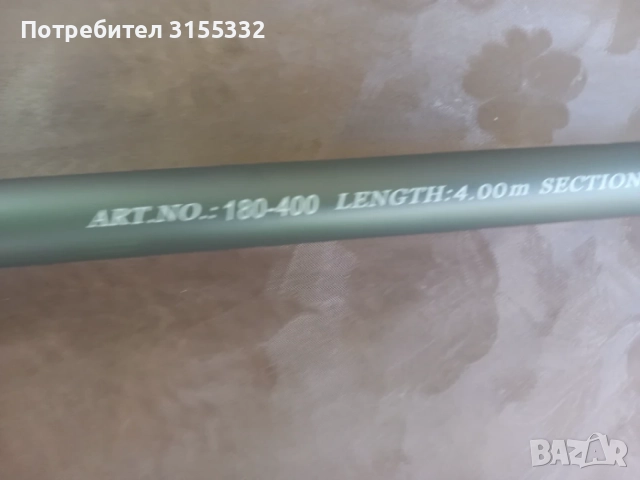   Въдица Kaida Warden, снимка 7 - Въдици - 55303923