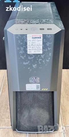 Компютър TUF GAMING GTX 1660, снимка 2 - Геймърски - 54368715