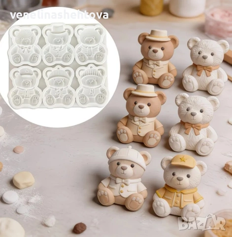 6 мечета с шапка вратовръзка силиконов молд форма шоколад гипс смола фондан за декорация на торта 