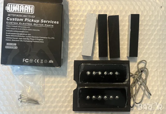 P90 pickups къстъм Custom Pickup Services WAAAH